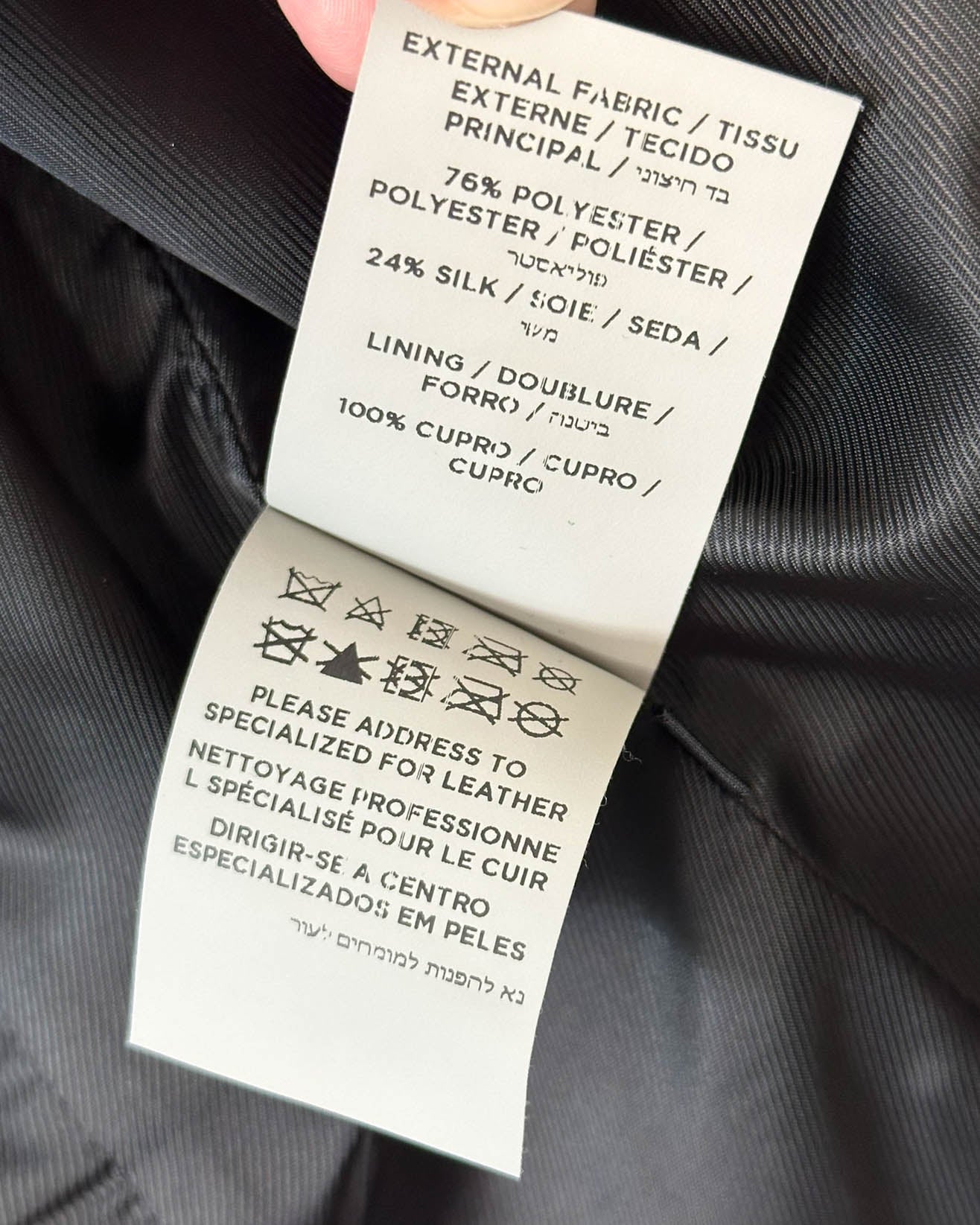 Tom Ford Jacket- Size 42