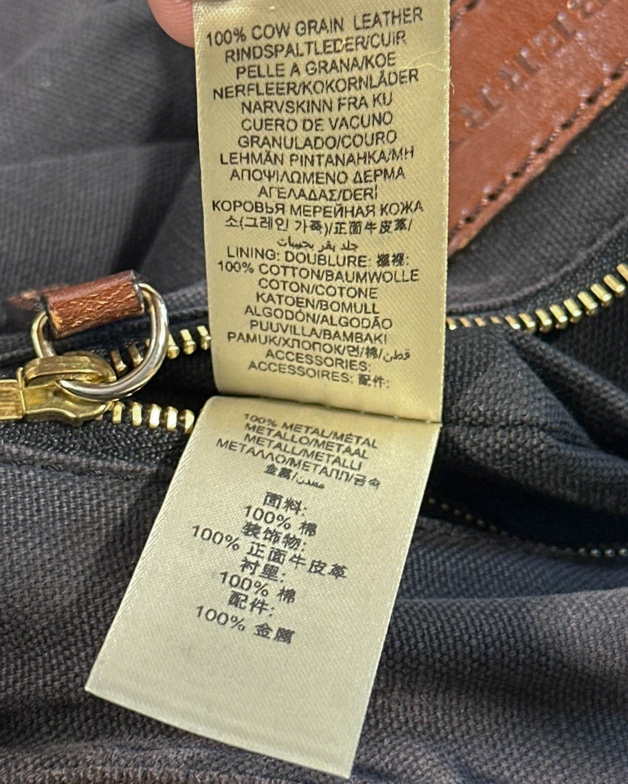Burberry Check Bag